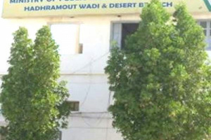 الشبحي يكشف عن صفقة سرية بين الشرعية والحوثة..  (تفاصيل