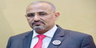 الرئيس القائد عيدروس الزُبيدي يُعزي في وفاة المناضل محمد علي فارع