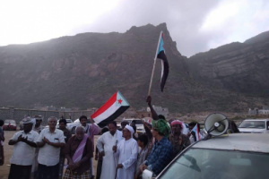 فعالية شعبية بمديرية حوف لتأييد قرار الادارة الذاتية ورفض امداد المليشيات الاخوانية بالسلاح