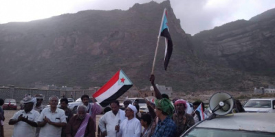 فعالية شعبية بمديرية حوف لتأييد قرار الادارة الذاتية ورفض امداد المليشيات الاخوانية بالسلاح