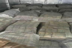  مصدر باللجنة الأقتصادية للإدارة الذاتية تكشف تفاصيل التحفظ على حاويات الأموال المطبوعة