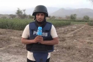  قناة  الغد المشرق في الضالع: مواكبة التحرير والنصر على المليشيات من قعطبة وصولا إلى الفاخر لسنا بعيدين عن كل القضايا التي تهم الضالع وأبنائها وفي مختلف قطاعات الحياة.