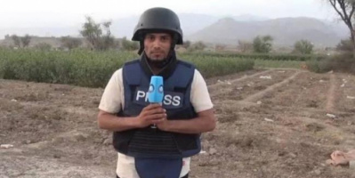  قناة  الغد المشرق في الضالع: مواكبة التحرير والنصر على المليشيات من قعطبة وصولا إلى الفاخر لسنا بعيدين عن كل القضايا التي تهم الضالع وأبنائها وفي مختلف قطاعات الحياة.