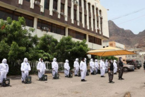 قوات حماية المنشآت تنفذ حملة رش وتعقيم لمبنى وزارة الصناعة والتجارة بعدن