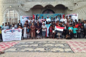 انتقالي سيحوت يدشن إشهار مركز حي الشهيد راضي بمنطقة عتاب