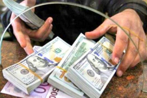 جمعية الصرافين بعدن تدعو لإغلاق كافة شركات ومنشآت الصرافة
