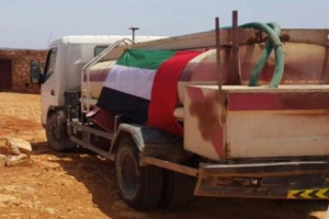  سقيا الإماراتية تروي ظمأ أهالي سقطرى