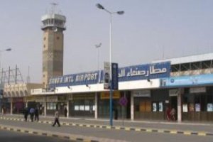 صحيفة الأيام تكشف تسلم الحوثيين 3 ملايين دولار من الشرعية (تفاصيل)