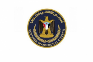 انتقالي شبوة : بيان اللجنة الأمنية بالمحافظة اباح جرائم مليشيا الاخوان 