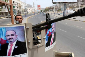 رئيس الجمعية الوطنية للمجلس الانتقالي الجنوبي، رئيس الإدارة الذاتية للجنوب اللواء الركن أحمد سعيد بن بريك: يؤكد أن التمسك بالإيرادات المحلية سيحل القضايا الشائكة التي يعاني منها المواطن منذ سنوات