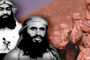 ضربات التحالف والصراعات الداخلية تضعفان قدرات تنظيمي داعش والقاعدة باليمن