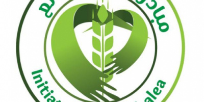 مبادرة من أجل الضالع تعقد اجتماعاً استثنائياً لمناقشة أوضاع المحجر الصحي وما تمَّ إنجازُه من ترميمات فنية وطبية...
