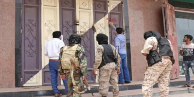 البنك المركزي والنيابة العامة تضبط مضاربين بالعملة في السوق السوداء 