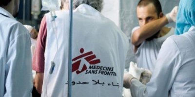 اطباء بلا حدود تدرب اطقما طبية في مستشفى الامل والجمهورية 