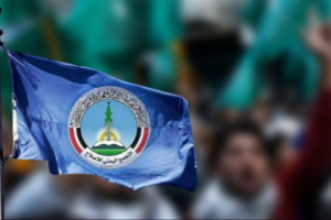 سياسي سعودي يطالب بايضاحات من الشرعية والاصلاح عن بيان المهرة 