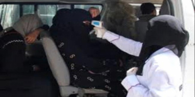 لجنة الطوارئ : 30 وفاة بفيروس كورونا في عدن و3 محافظات