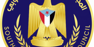 انتقالي الشحر  ومؤسسة الكهرباء يبحثان آلية حل مشكلة ضعف التوليد بالمديرية 