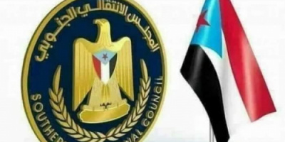 تنسيق عسكري بين التحالف العربي والقوات الجنوبية في سقطرى 