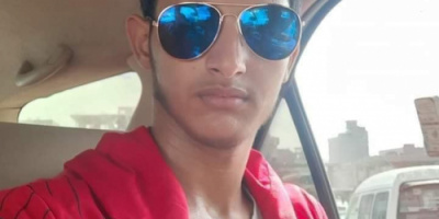 المليشيات الإصلاحية تسلم جثة المناضل فيصل الحاج لعائلته بعد أسرهم له ليومين 