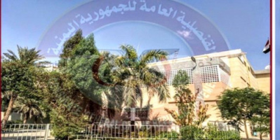  الدبلوماسيين الجنوبيين بين مطرقة الحوثيين وسندان الإخوان