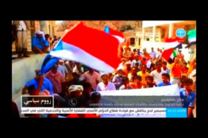  دعاهم لتفويت الفرصة..قيادي جنوبي: ما يحدث في شبوة وان كان بأيادي جنوبية فهم ليسوا خصوم 