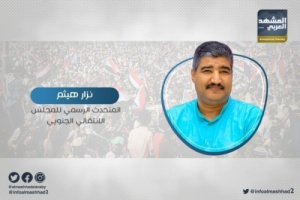 متحدث الانتقالي :  لا صحة لتسريبات رويترز 