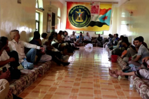 اللجنة الاقتصادية بالضالع تلتقي تجار المحافظة لمتابعة تنفيذ قرارات الإدارة الذاتية