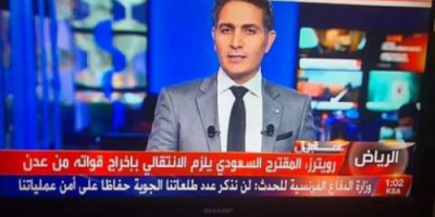 قيادي في الحراك : أي التفاف على حل الدولتين سيدخل المنطقة في متاهات