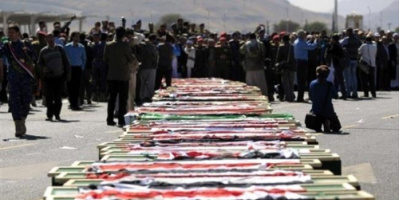  بينهم قيادات بارزة..تشييع 127 قتيلاً حوثيا قضوا في عدة جبهات 
