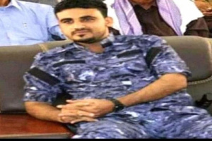  مصرع قائد قوات النجدة في ابين