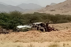 مصدر امني يكشف اسباب الانفجار الذي هز المحفد (صورة) 