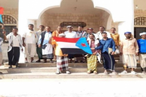  الاعلان عن بدء العمل بالادارة الذاتية في مديرية قلنسية وعبدالكوري بسقطرى