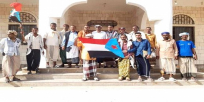  الاعلان عن بدء العمل بالادارة الذاتية في مديرية قلنسية وعبدالكوري بسقطرى