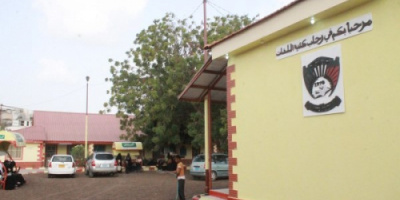 كلية اللغات بجامعة عدن تدشن المحاضرات عن بُعد