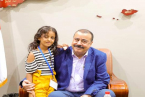  اللواء بن بريك يستقبل الطفلة رحاب علي طالب ضحية الاعتداء الهمجي الحوثي على الضالع