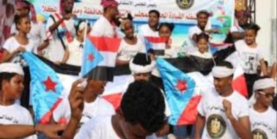أبناء حضرموت يطلقون هاشتاج " حضرموت الإدارة الذاتية الجنوبية خيارنا "
