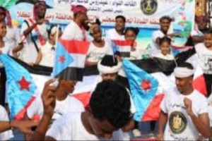 أبناء حضرموت يطلقون هاشتاج " حضرموت الإدارة الذاتية الجنوبية خيارنا " 
