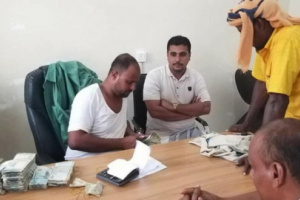 تواصل صرف رواتب الشرطة الجنوبية في جزيرة سقطرى