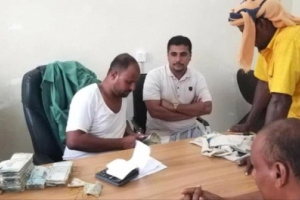  لليوم التاني على التوالي.. تواصل صرف رواتب الشرطة الجنوبية في سقطرى