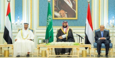 عاجل | التحالف العربي يعلن إستجابة الشرعية والانتقالي الجنوبي لطلب وقف إطلاق النار الشامل والتنفيذ العاجل لاتفاق الرياض