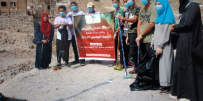 تحت شعار ( للحفاظ على مستقبل المياه الجوفية للعاصمة عدن ) المنتدى الشبابي المستقل ينظم حملة نظافة لكهوف البوميس التاريخية 