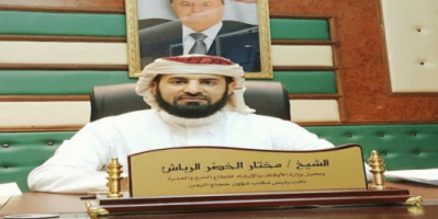 وزارة الأوقاف تطالب المواطنين باسترداد أجور خدمات الحج المدفوعة للوكالات