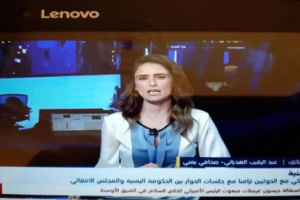صحفي جنوبي يفضح نفاق اعلاميي الاخوان ويكشف علاقتهم بإسرائيل 