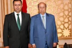 مصادر :  قرارات مرتقبة لتعيين رئيسا للوزراء ومحافظات لعدن ومديرا أمنيا لها 