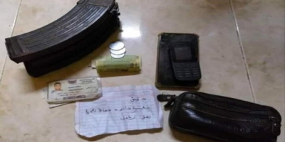 هذا ما عثر عليه في جعبة جندي بعد استشهاده في ابين (صور)