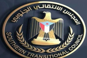 انتقالي سقطرى ينفي مداهمة منزل شقيق المحافظ رمزي محروس