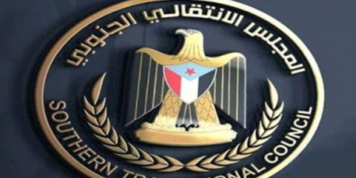 انتقالي سقطرى ينفي مداهمة منزل شقيق المحافظ رمزي محروس