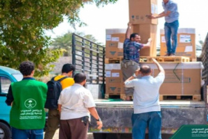 البرنامج السعودي يدعم مركز غسيل الكلى بعدن بتجهيزات طبية