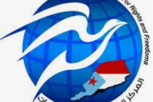 بيان إشادة وتثمين بقرار الإدارة الذاتية الخاص بتشكيل لجنة للنزول إلى السجون.