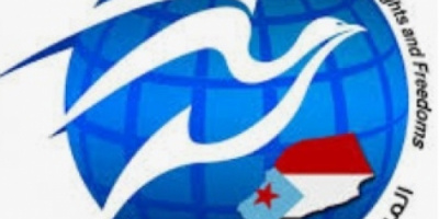 بيان إشادة وتثمين بقرار الإدارة الذاتية الخاص بتشكيل لجنة للنزول إلى السجون.